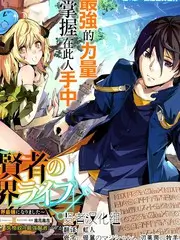 苗圃夜话制作实录标本卡封面