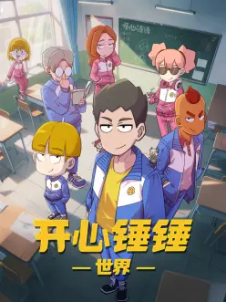 深潜叶脉图标本卡封面