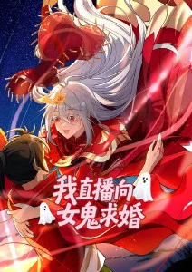 深潜叶脉图叶脉航线概念图